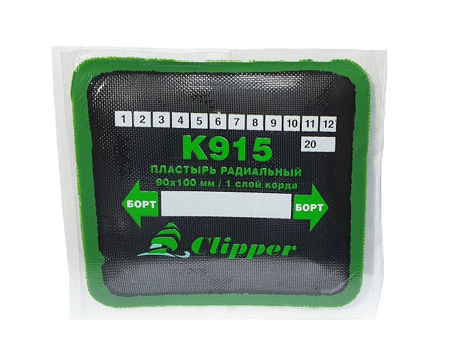 Заплаты радиальные 90х100 мм, кордовые, 10 шт CLIPPER K915