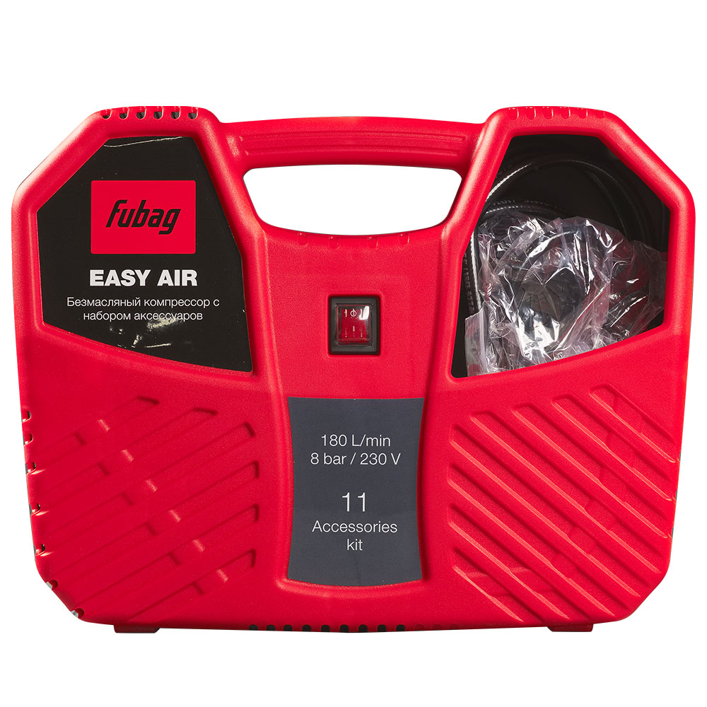 Компрессор поршневой Easy Air, коаксиальный, безмасляный FUBAG 646027