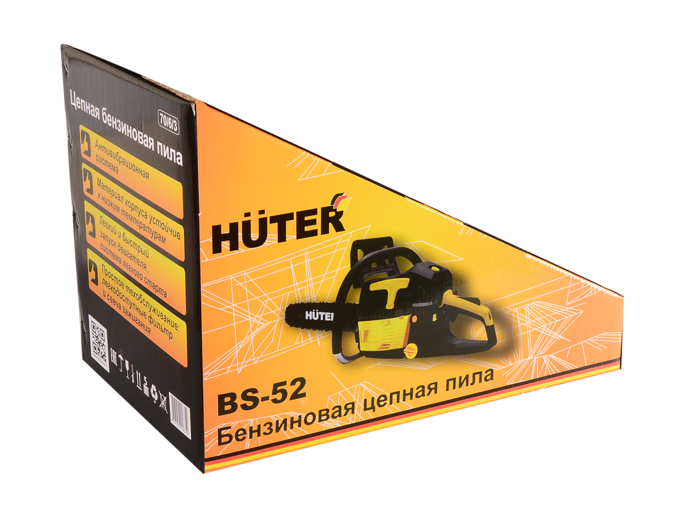 Пила цепная бензиновая BS-52, 3,4 л/с HÜTER 70/6/3