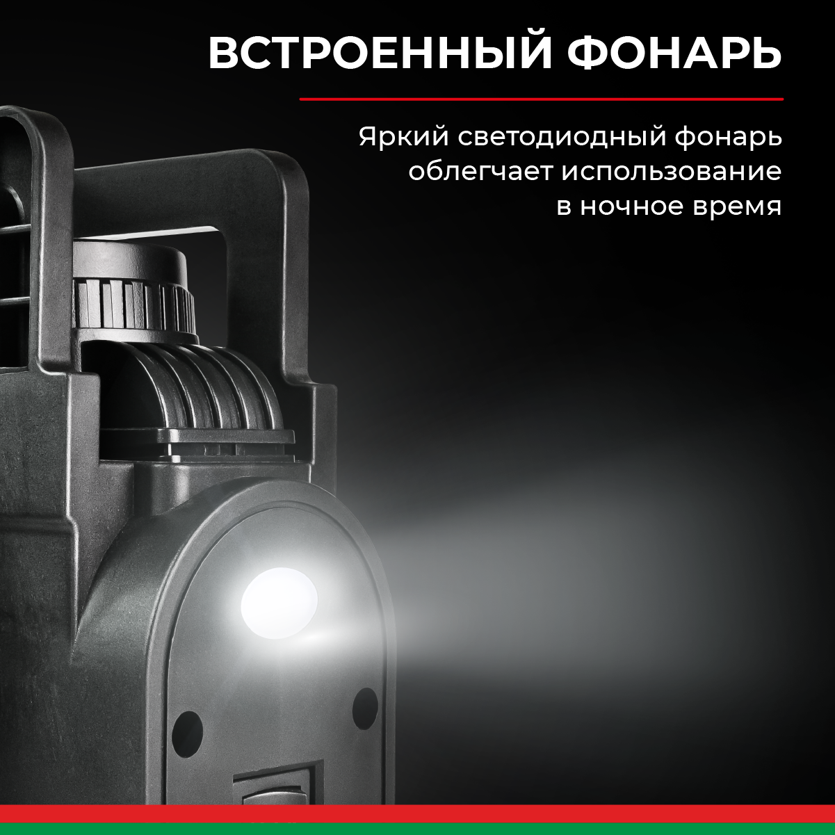 Компрессор автомобильный, портативный "ПРОФИ-35Ф" БелАК БАК.99176