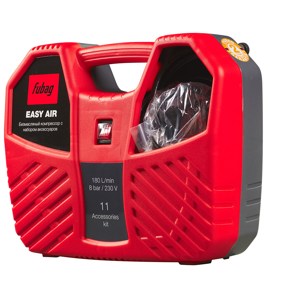 Компрессор поршневой Easy Air, коаксиальный, безмасляный FUBAG 646027