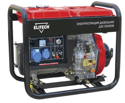 Генератор дизельный, 5,0 кВт, с электростартером ELITECH ДЭС 5500ЕМ
