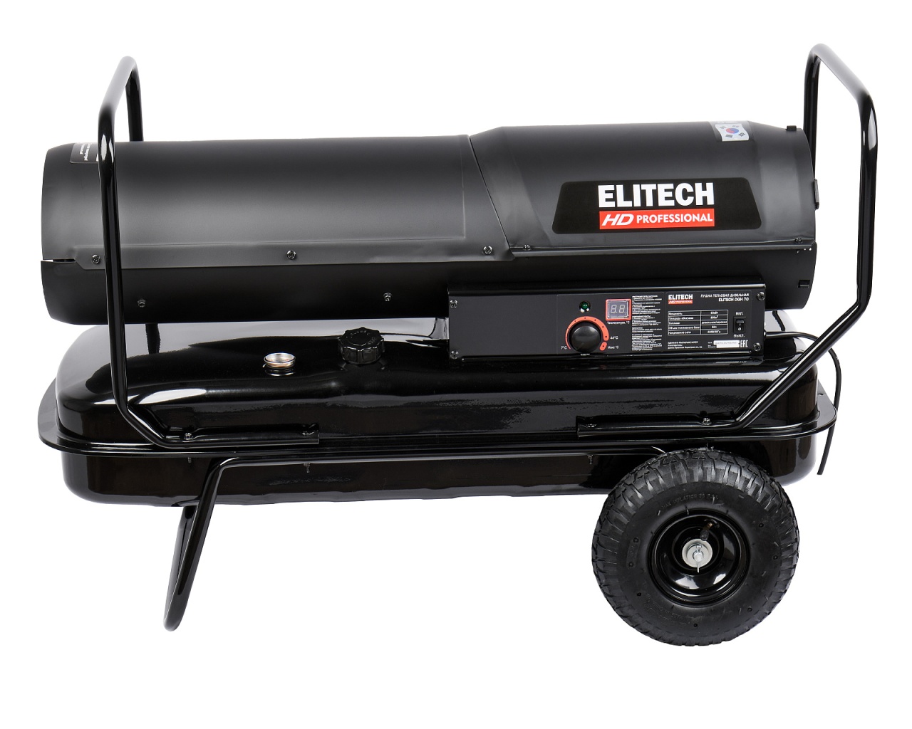 Пушка тепловая, дизельная, прямого нагрева ELITECH HD DGH 70