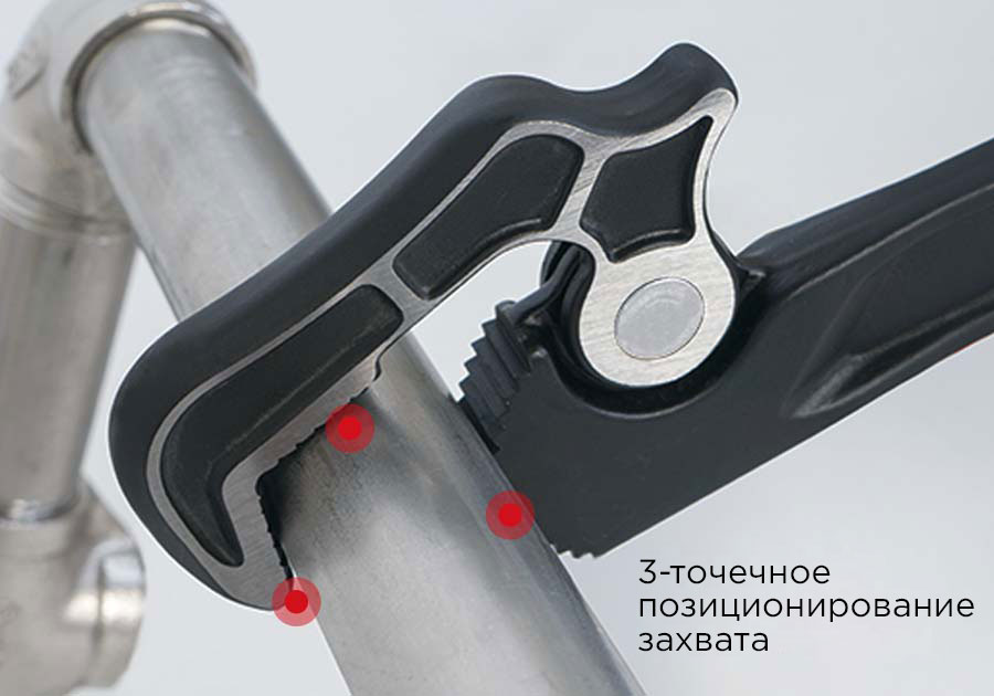 Ключ трубный, самозажимной, 20-48 мм KING TONY 3616S-14P