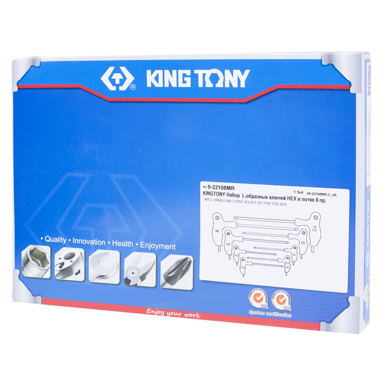 Набор L-образных ключей Hex, ложемент, 8 предметов KING TONY 9-22108MR