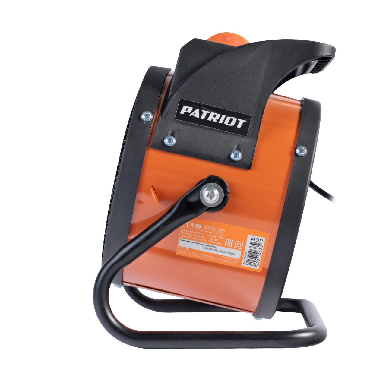 Пушка тепловая PTR 3 S, 2,0 кВт, электрическая PATRIOT 633307206