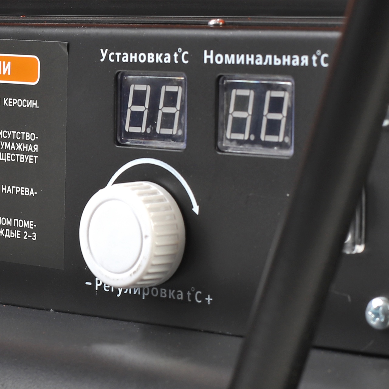 Пушка тепловая, дизельная, прямого нагрева DTС 429 PATRIOT 633703099