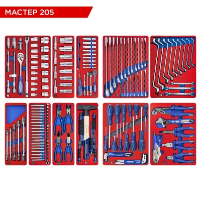 Набор инструментов 205 предметов, "МАСТЕР 205", для тележки, 11 ложементов МАСТАК 5-00205