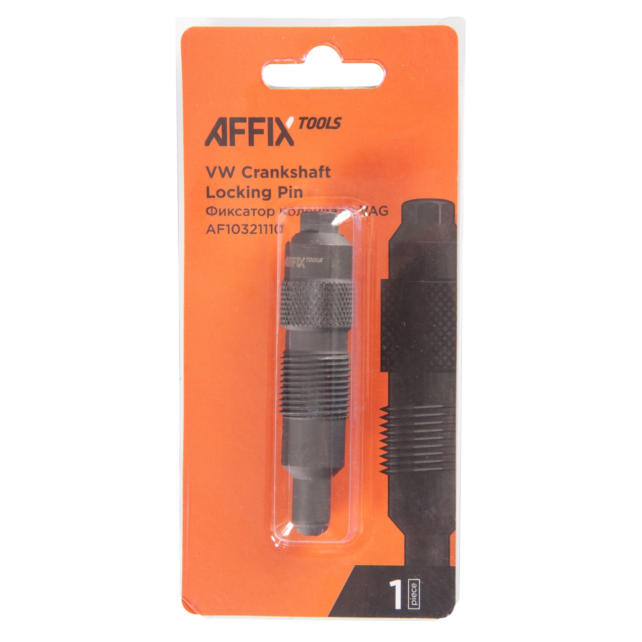 Фиксатор коленвала VAG V6, M18x1,5 AFFIX AF10321110