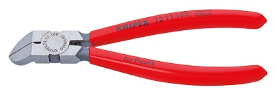 Бокорезы 160 мм, для пластика, изогнутые KNIPEX KN-7211160SB