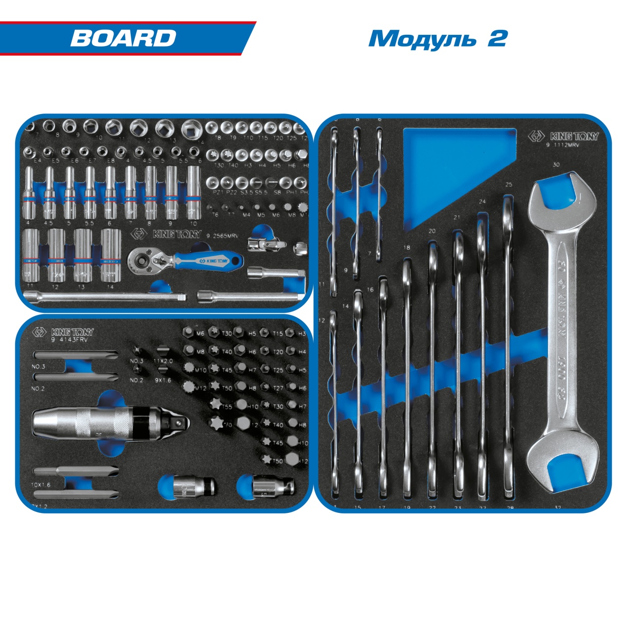 Набор инструментов 325 предметов, "BOARD", для тележки, 15 ложементов KING TONY 934-325MRVD