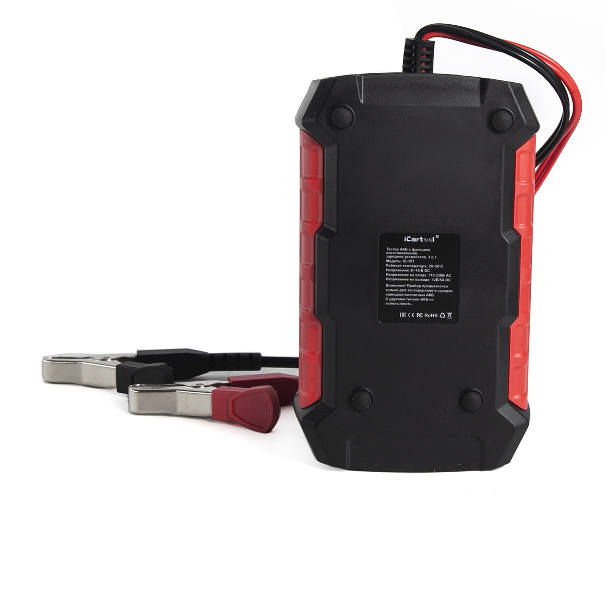 Тестер аккумулятора автомобиля, 3 в 1 ICARTOOL IC-107