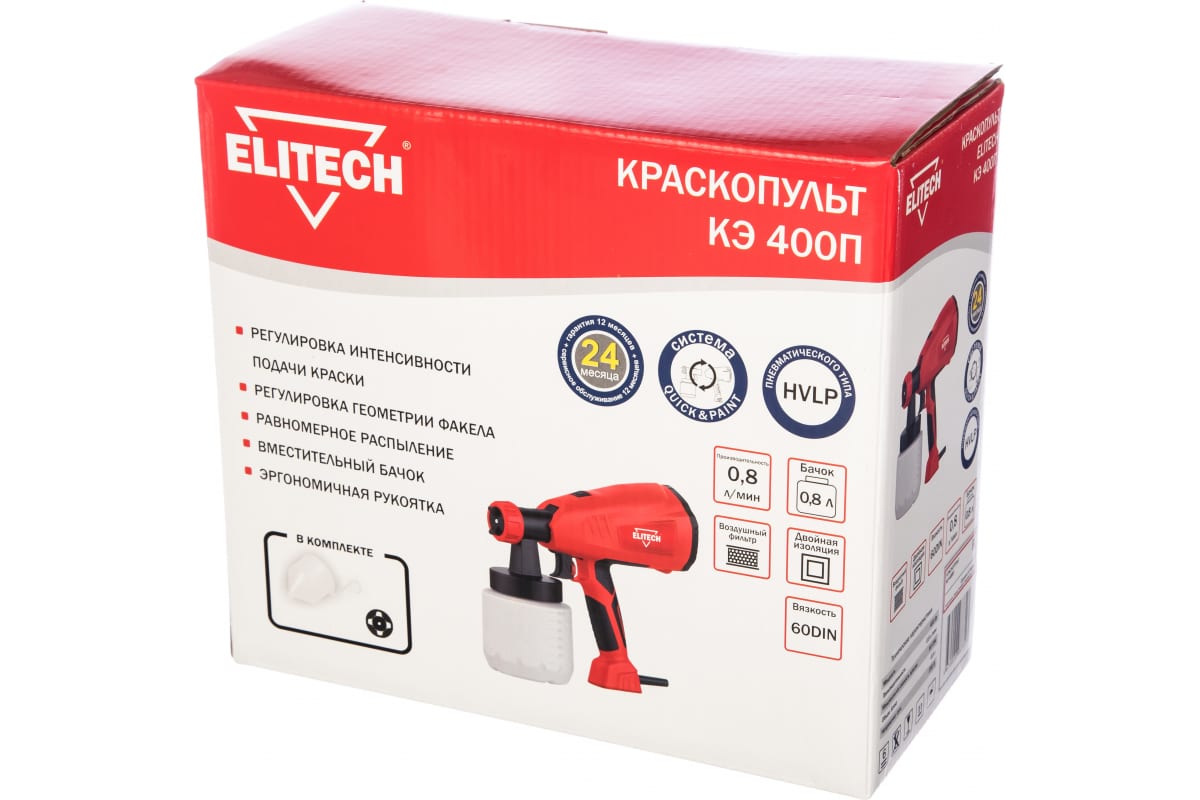 Краскопульт электрический, сопло 1,8 мм, 400 Вт ELITECH КЭ 400П
