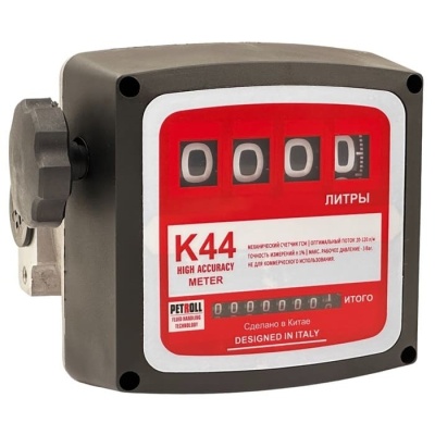 Счетчик бензина K 44V PETROLL 1103oll
