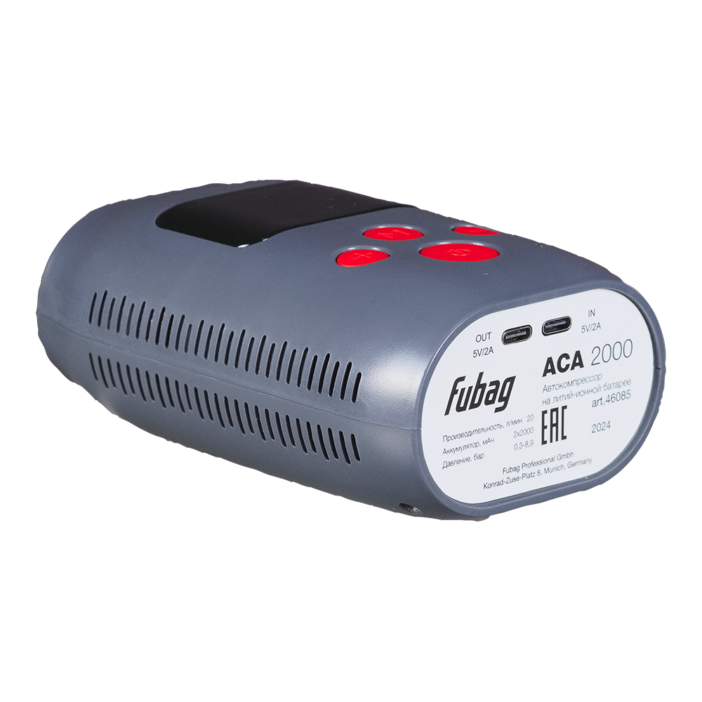 Компрессор автомобильный ACA 2000, портативный  FUBAG 46085