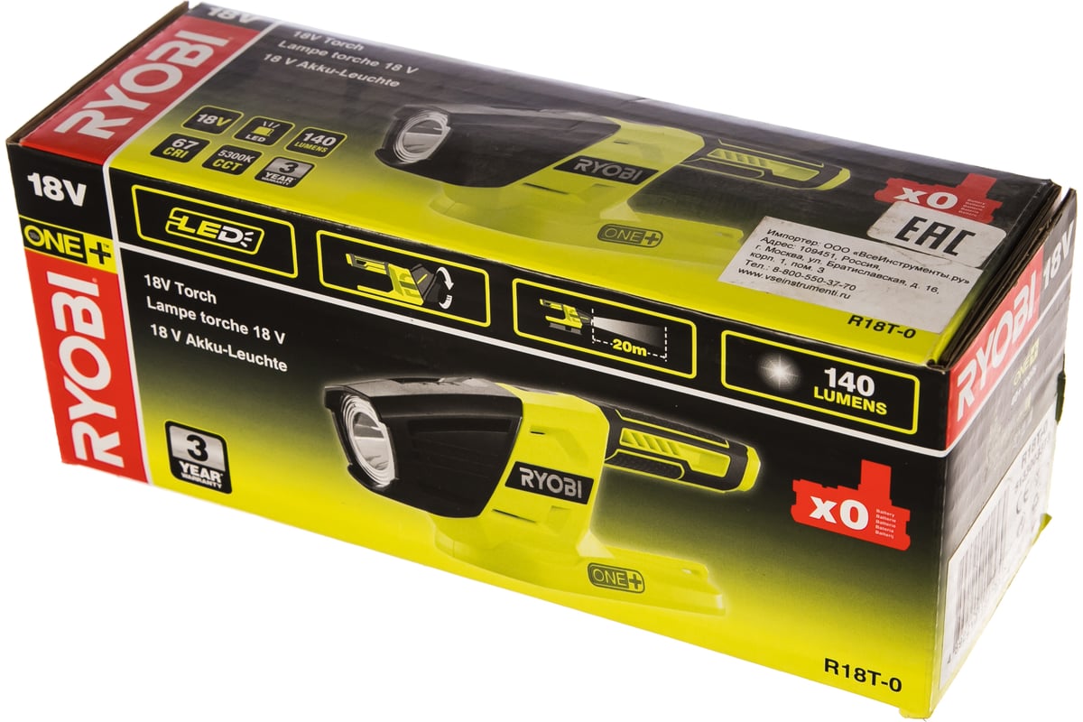 Фонарь светодиодный, акккумуляторный, ONE+,18В RYOBI R18T-0