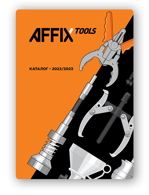 Affix 2022