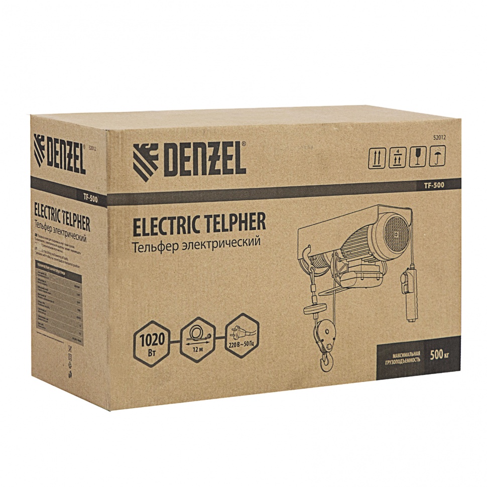 Тельфер электрический TF-500, 1020 Вт, 500 кг DENZEL 52012