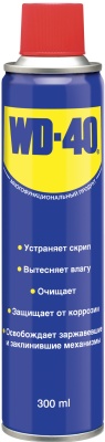 Смазка универсальная WD-40, аэрозоль, 0,3л WD-40 WD00016