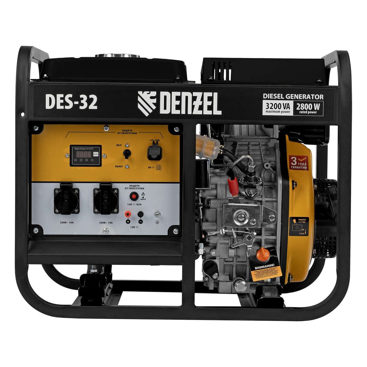 Генератор дизельный DES-32, 3,2 кВт DENZEL 94411