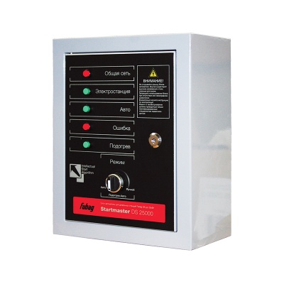 Блок автоматики Startmaster DS 25000 для дизельных электростанций (DS 5500 A ES, DS 11000 A ES) FUBAG 646216