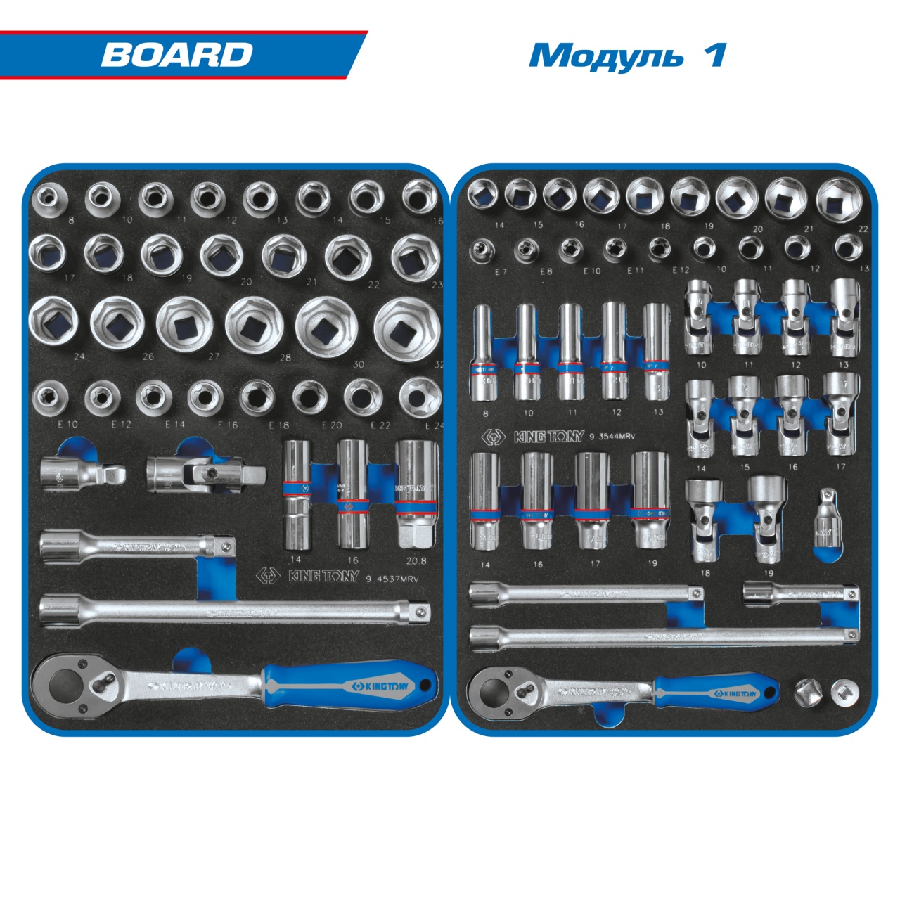 Набор инструментов 325 предметов, "BOARD", для тележки, 15 ложементов KING TONY 934-325MRVD