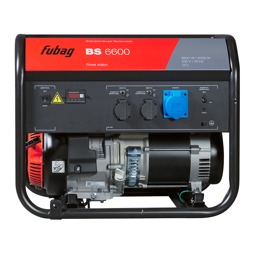 Бензогенератор BS 6600, 6,0 кВт FUBAG 646280