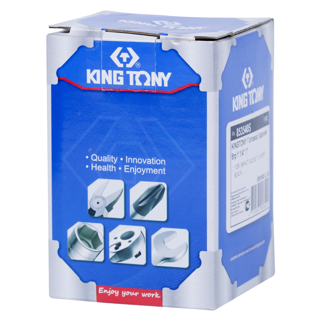 Головка торцевая ударная шестигранная 1", 1-1/4", дюймовая KING TONY 853540S